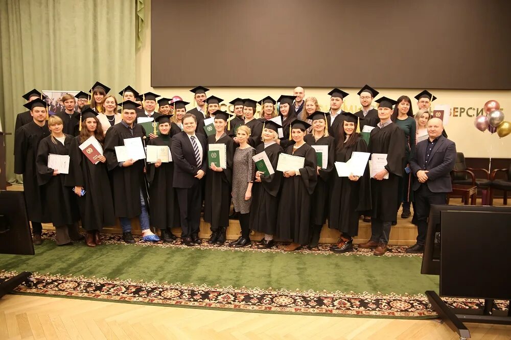 Ассоциация выпускников логотип. Мва рэу плеханова. Плехановская школа интеграл. Плехановская школа интеграл. Рэу схема аудиторий.