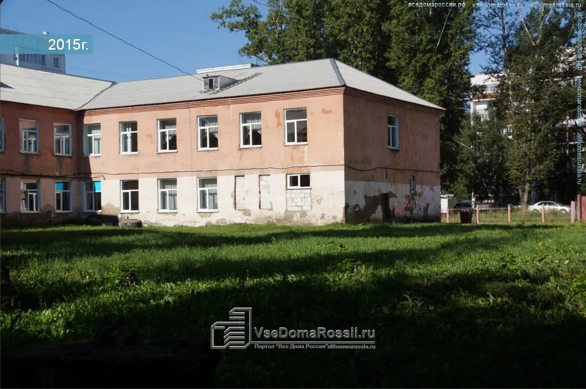 Школа 9 Новокузнецк.