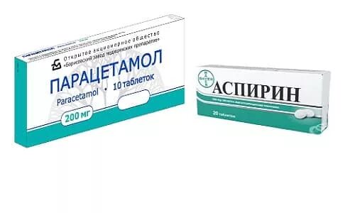 Аспирин. Ацетилсалициловая кислота препараты. Анальгин и аспирин. Аспирин парацетамол.