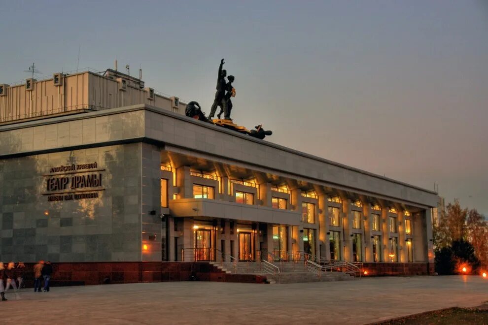 Сайт театр драмы барнаул