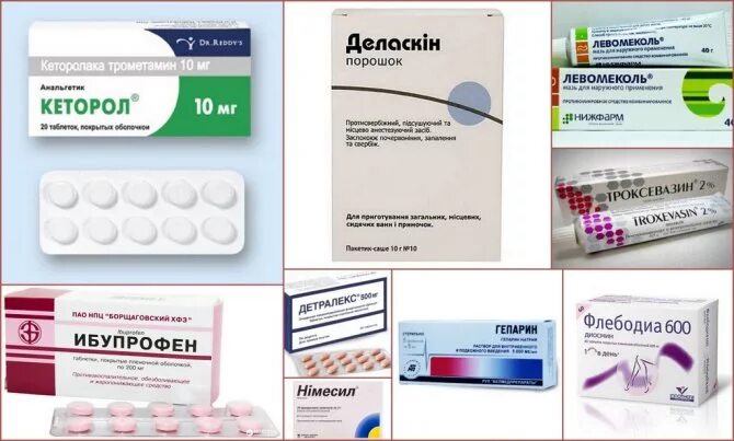 лекарство при трофических язвах нижних конечностей. трофическая язва мазь для заживления. мазь от трофических язв. чудо мазь от пролежней. мазь календула.