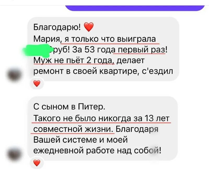 Mushoku tensei / реинкарнация безработного. Реинкарнация телеграмм. Реинкарнация телеграмм. Перерождение после смерти. Перерождение человека.