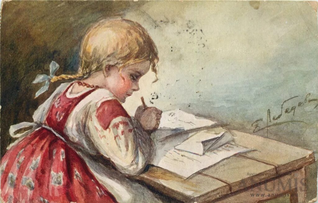 Письма на картинах художников. Девочка с письмом живопись. Девочка пишет письмо. Девочка с письмом в руках. Книги открытки старые