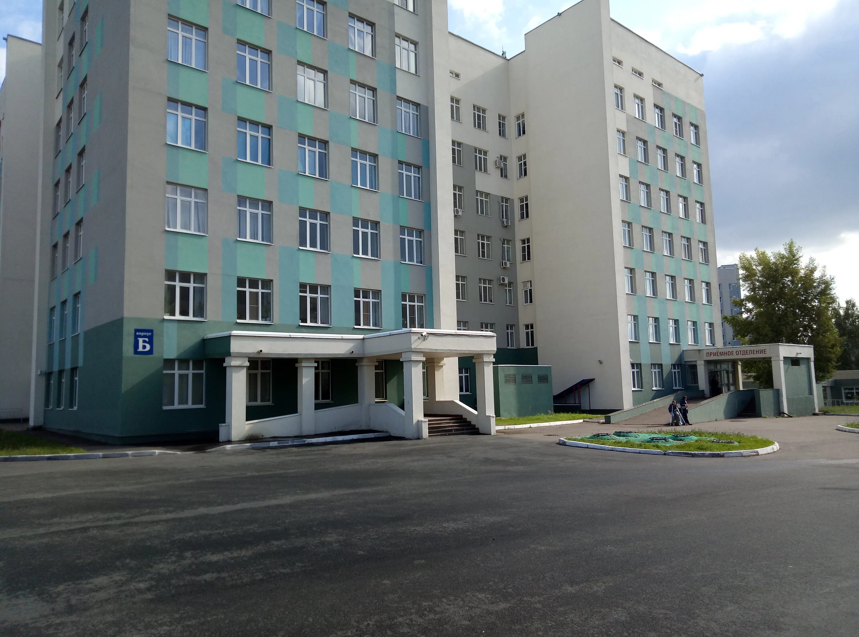 Казань республиканская клиническая больница мз рт
