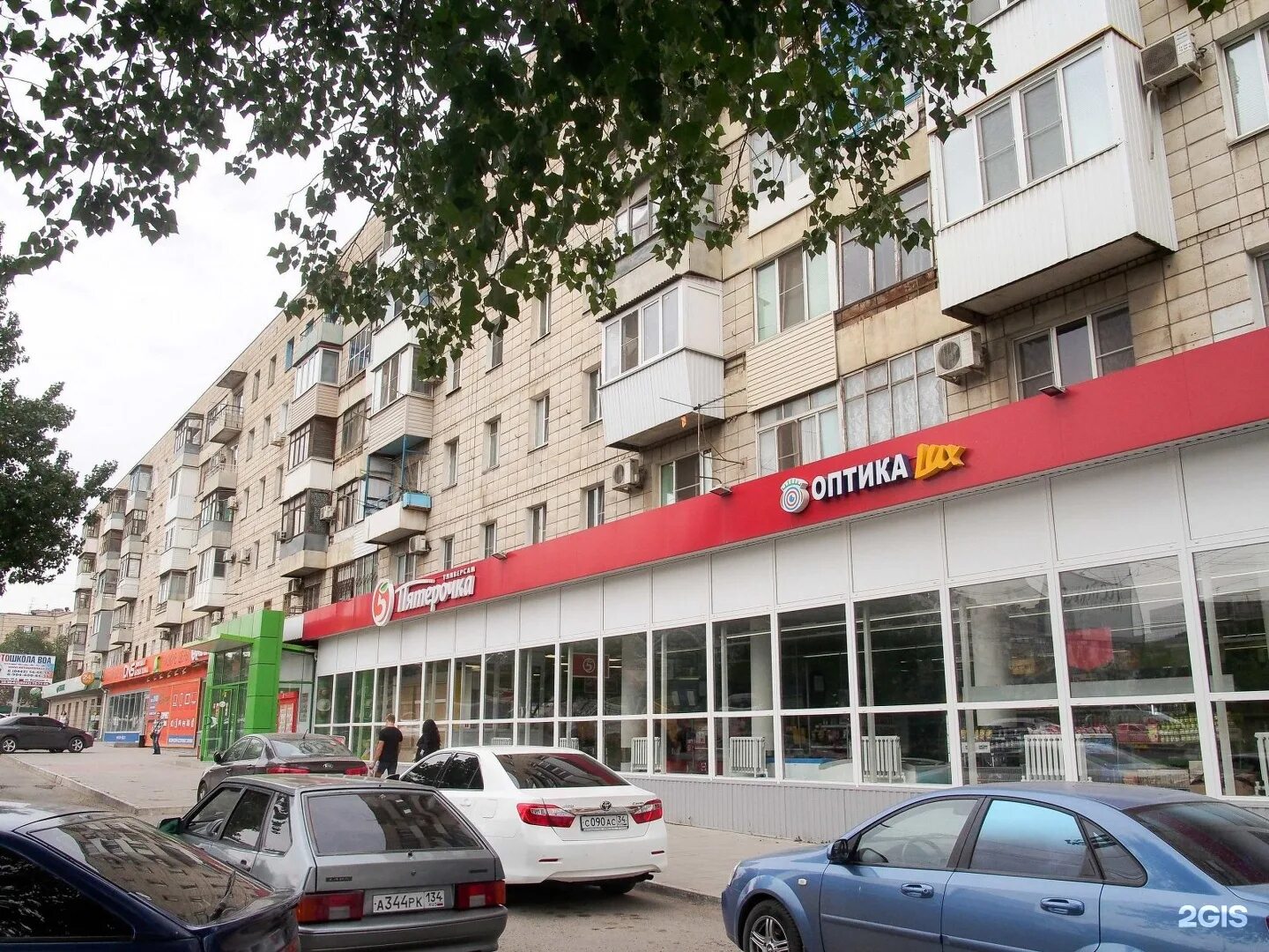 Маршала еременко 98. Волгоград ул. 98. Волгоград ул. Ерёменко 98 волгоград на карте.