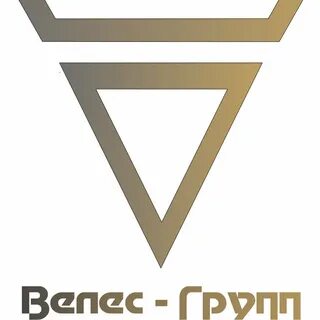 Велес групп