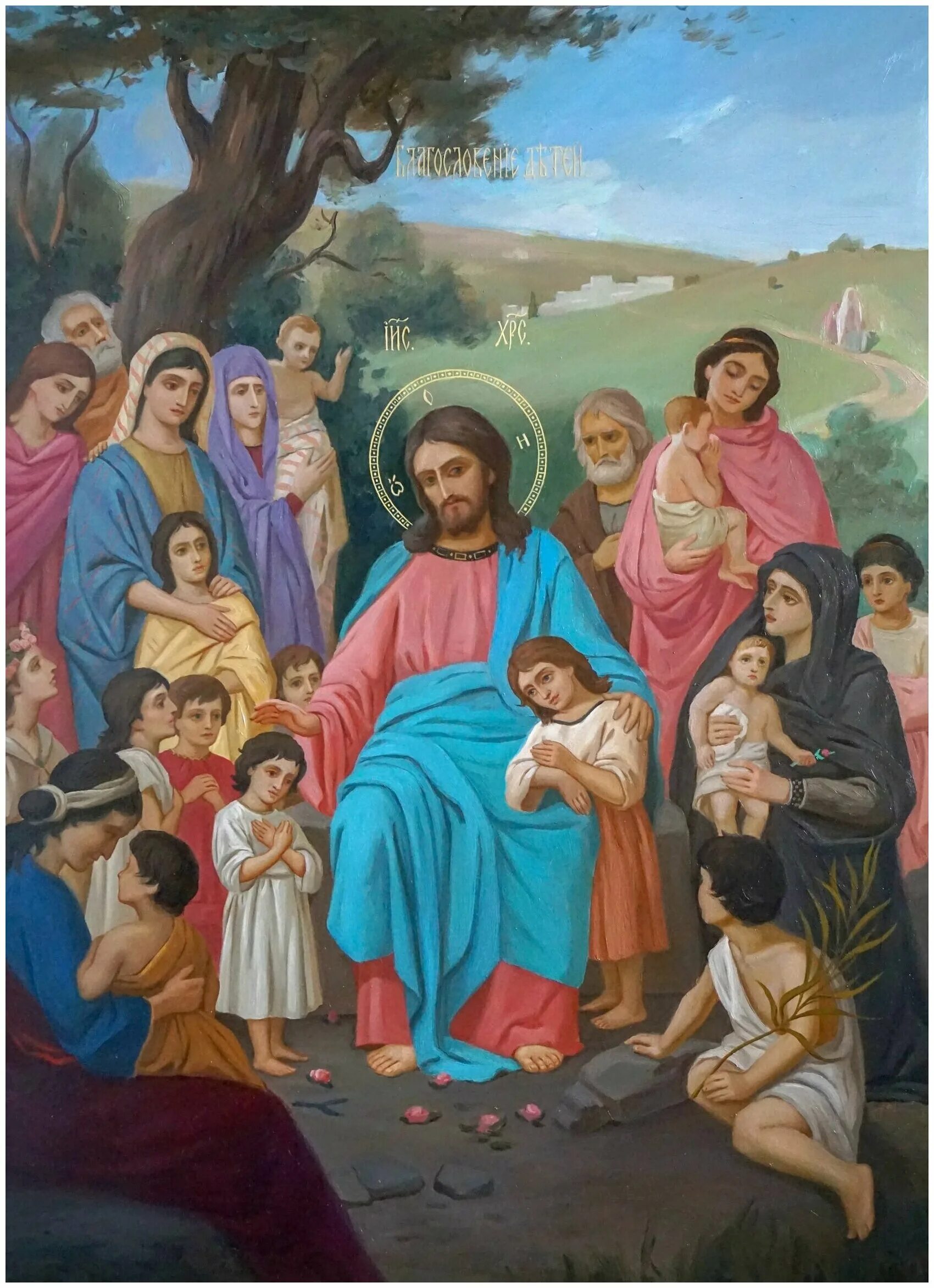 Икона спаситель благословение детей. Ефошкин. Благословение детей иисусом христом. Бернард плокгорст картины. Благословение детей, икона.