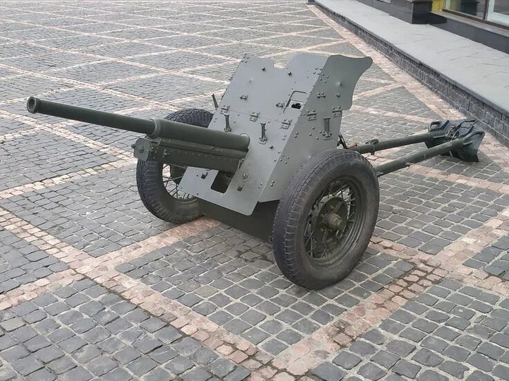 Мм сорокопятка. Мм сорокопятка