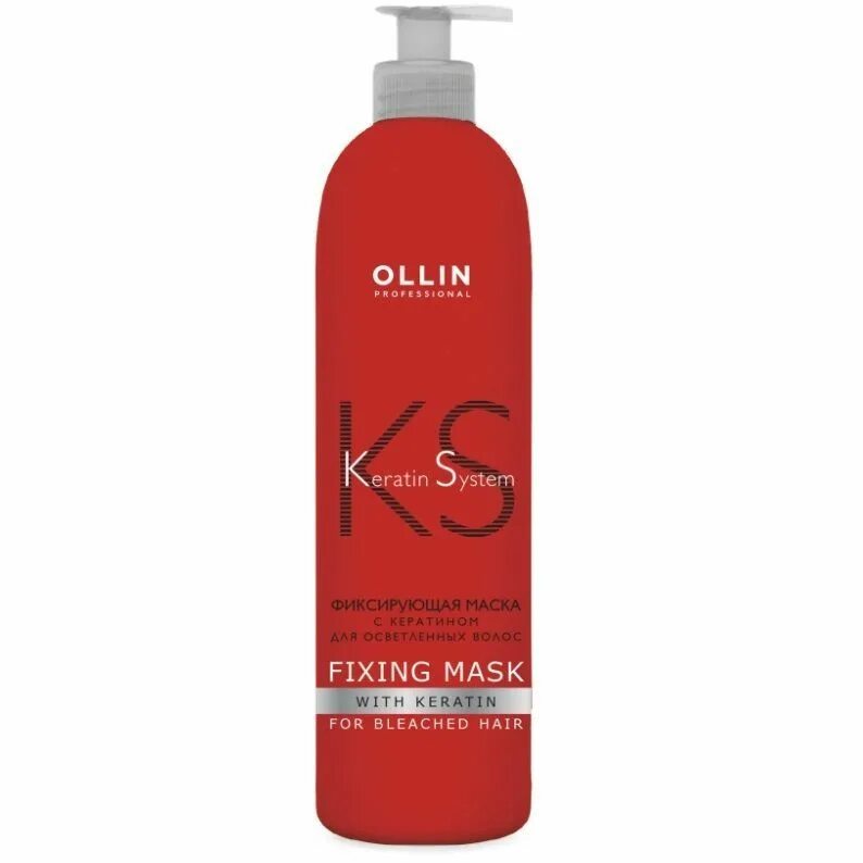 Ollin Keratin System fixing Mask) – 500 мл. Ollin Keratine System фиксирующая маска с кератином 500мл. Ollin разглаживающий крем с кератином, 250 мл.. Ollin professional Keratin System фиксирующая маска с кератином для осветленных волос.