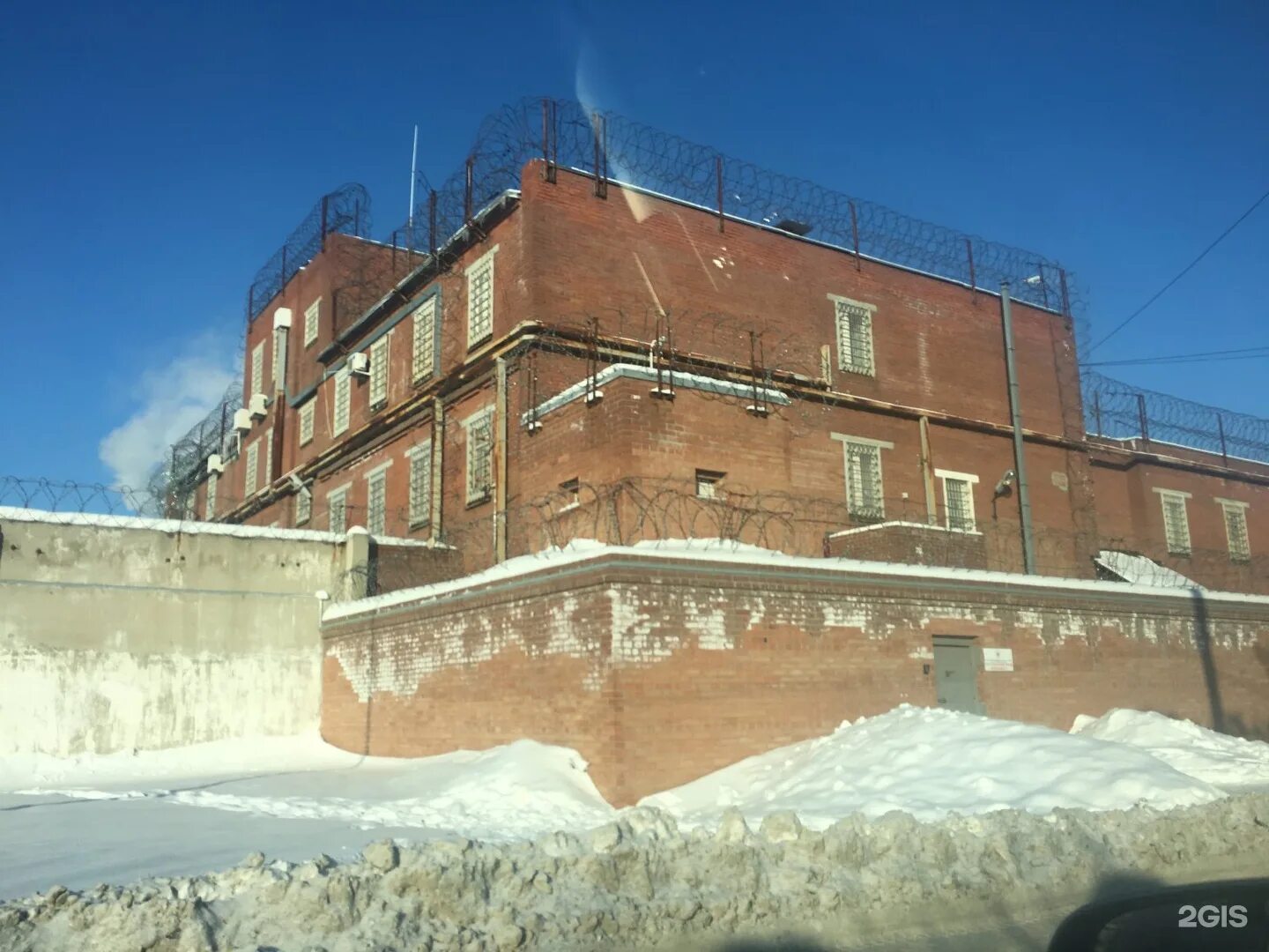 Сизо тольятти телефон. Начальник сизо 4 тольятти. Сизо тольятти телефон. Сизо тольятти. Сизо 4 тольятти.