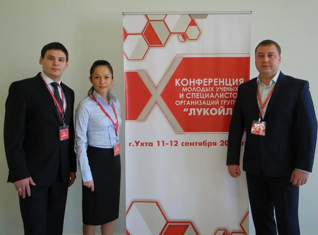 денисов григорий геннадьевич ипф ран. кузгту на новый фото 2022. всероссийский конкурс молодых учёных в области искусств и культуры. ученые аспиранты. ипф ран.