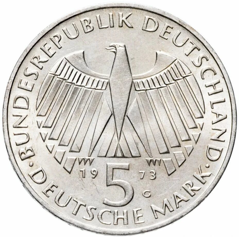 Немецкие 5 в рубли. 5 Марок 1973 ФРГ. Германия 5 марок, 1973. 125 Лет. Германия 5 марок 1973 125 лет национальному собранию. Немецкая монета 5 марок.
