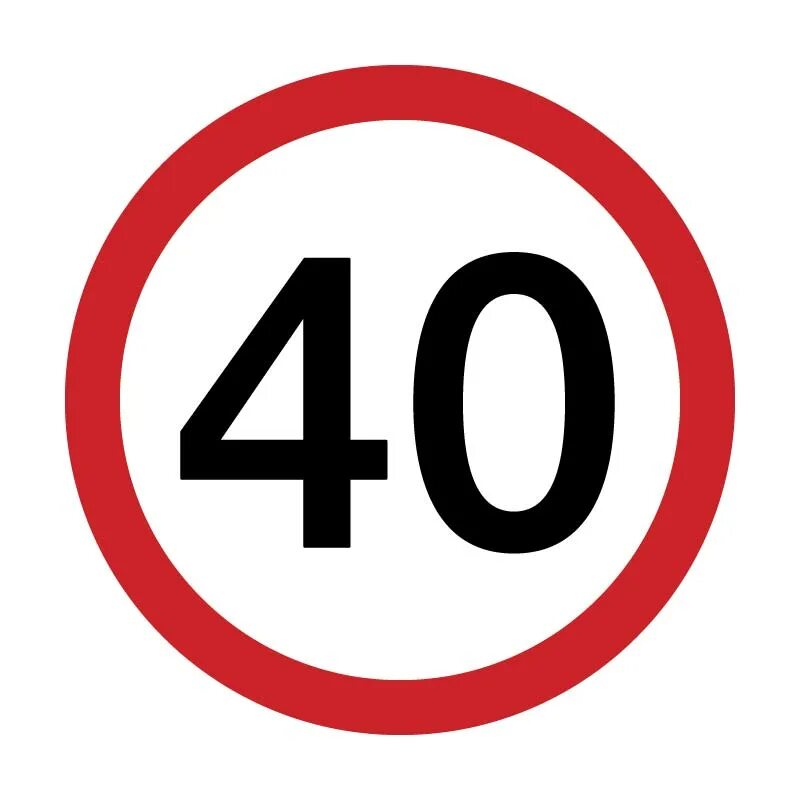 Символы 20 для 20 текста 20