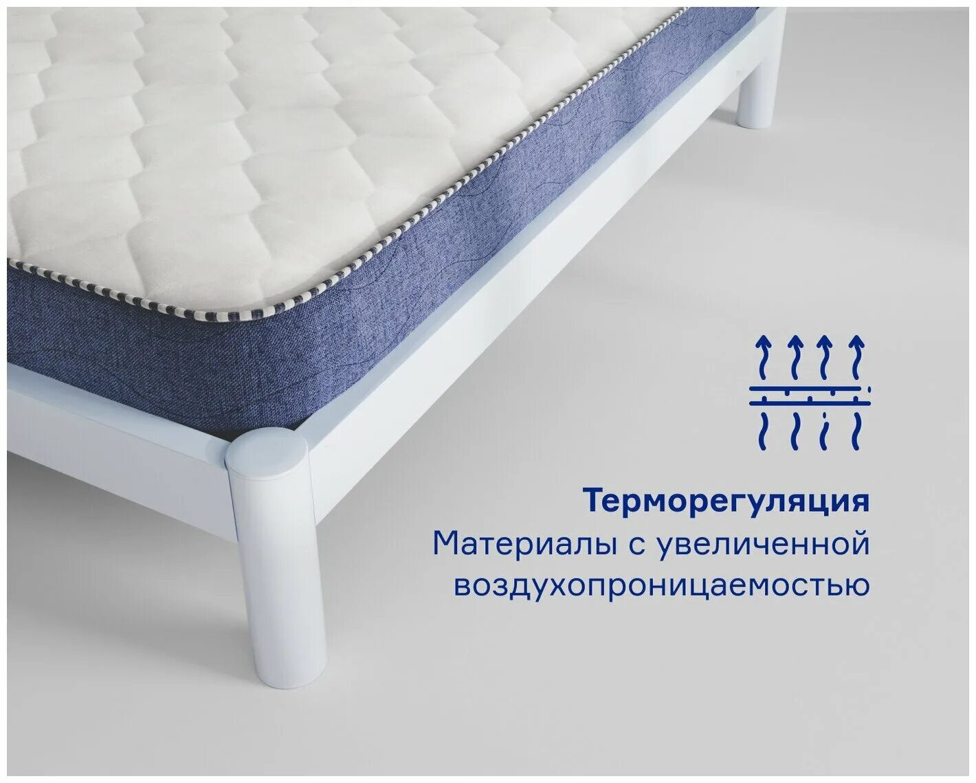 Матрас hypnoz spring hard, независимые пружины, 160х200 см. Hard spring. Детские матрасы для игру. Матрас hypnoz spring ultra, независимые пружины, 140х200 см. Hard spring.