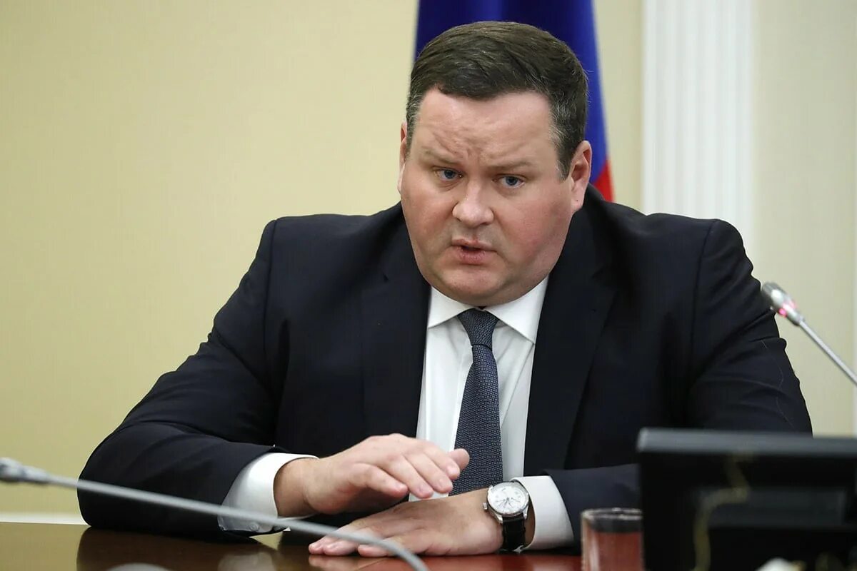 Министр значение. Министр значение