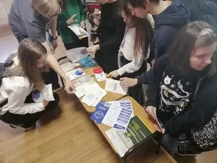Горизонты образования