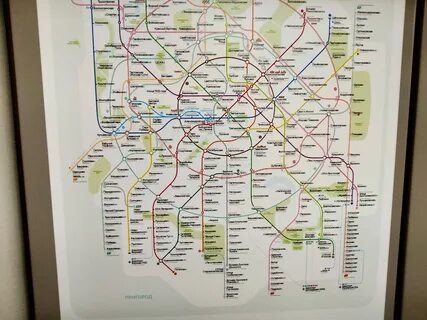 Мамба БДСМ танысу