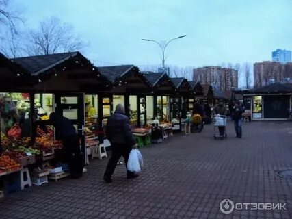 Одинцово рынок подворье
