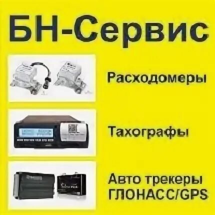 Справочный телефон рязань