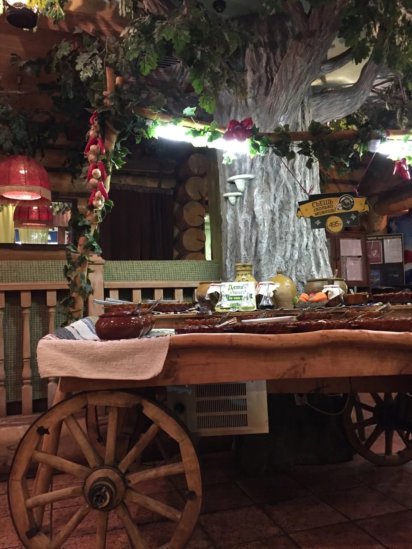 Ёлки-палки ресторан телега. Елки палки хорошо. Кафе елки палки в калуге. Елки палки москва. Кафе ёлки палки в москве.