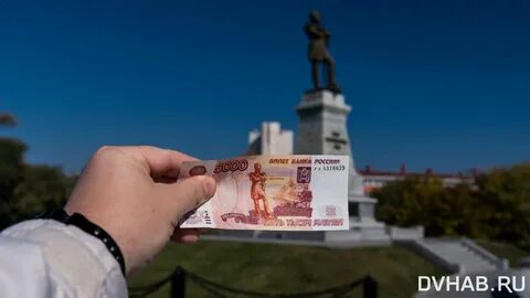 Почему на купюре выделена курская область