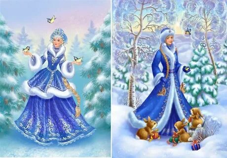 Снегурочка из сказки