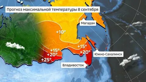 Тайфун на дальнем востоке