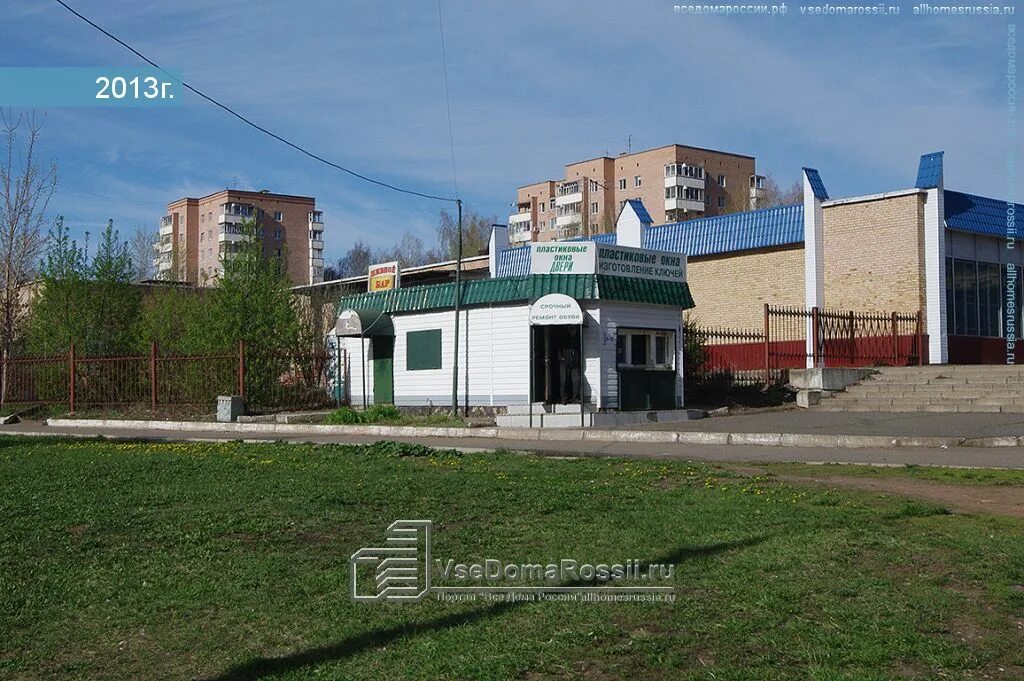Photos at Leto - Томск, Томская обл.