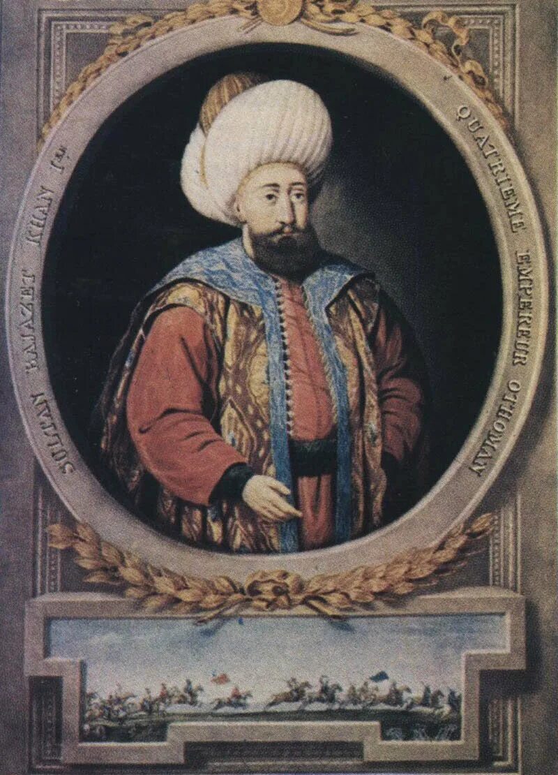 Баязид ii. Султан баязид. османский султан баязид. баязид османская империя. баязид 2 султан османской империи.