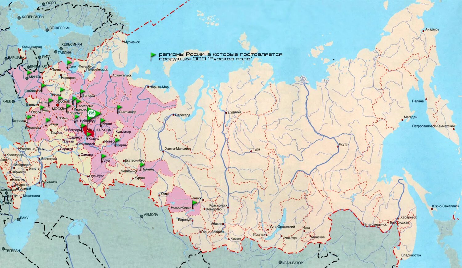 Иркутск местоположение. Расположение Иркутска на карте России. Иркутск расположение на карте. Иркутск на карте России с городами. Строительный комплекс России карта.