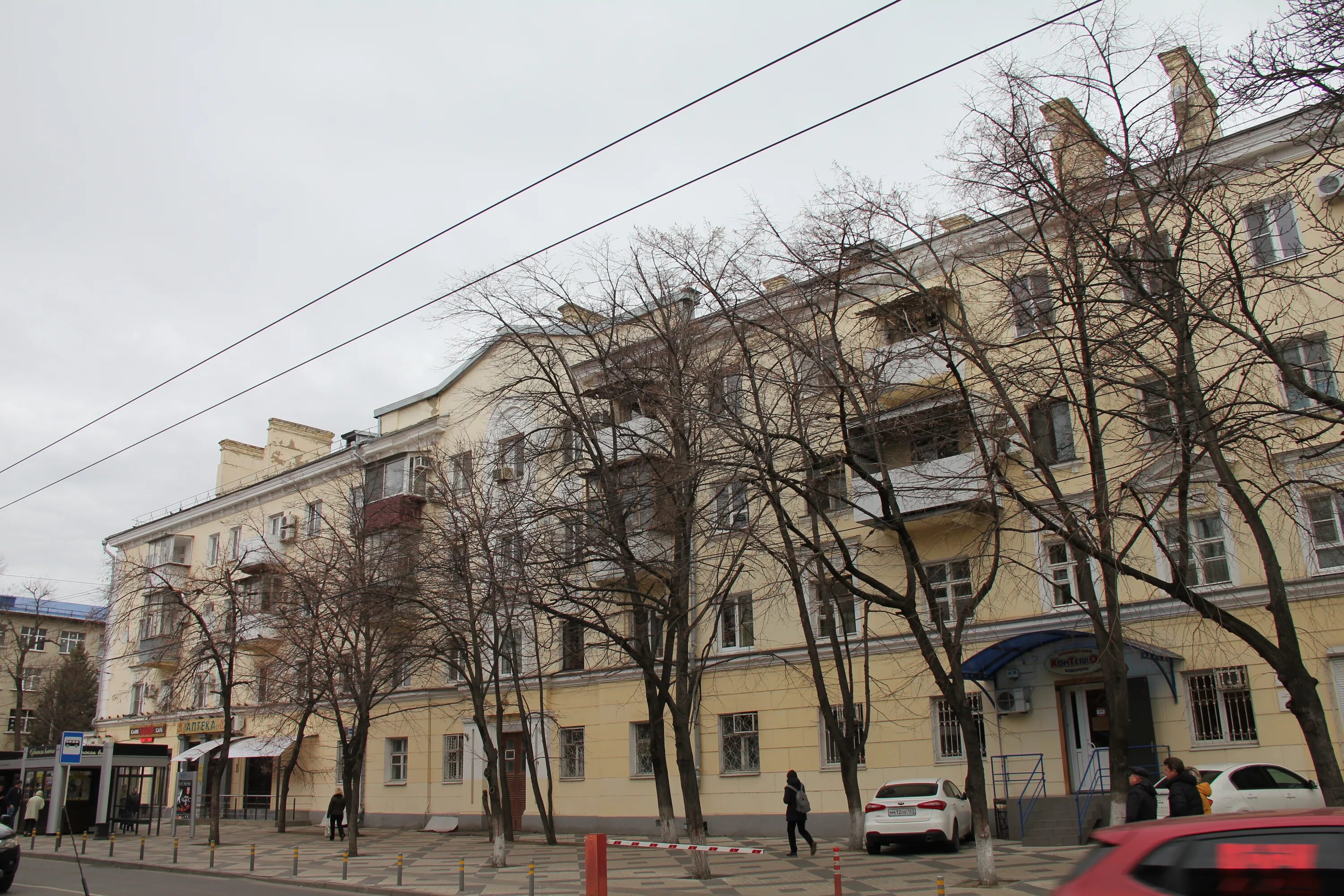 Коммунаров 46 богородицк. Коммунаров 73а богородицк валберис. Воронеж, ул. Ул коммунаров 46. Коммунаров 375 ижевск.