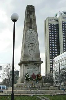 Памятник в софии