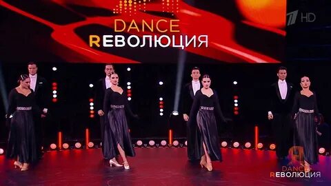 Real dance