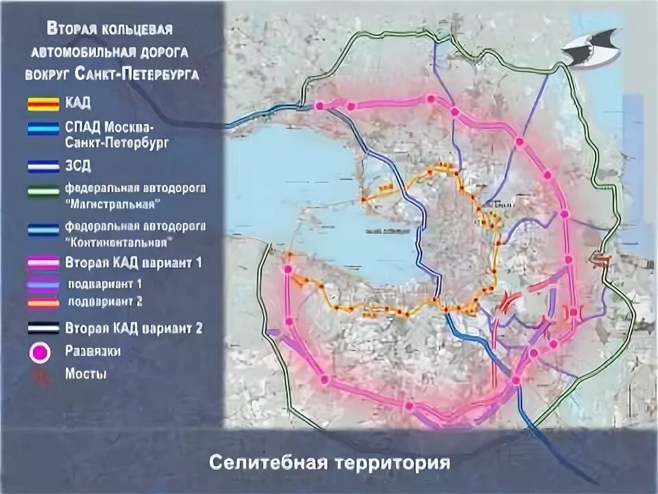 Кольцевая дорога вокруг санкт петербург. Проект 2 кольцевой дороги вокруг Санкт Петербурга. Проект КАД-2 вокруг Санкт-Петербурга схема новая. Радиально дуговая магистраль КАД 2. План 2 кольцевой дороги вокруг СПБ.