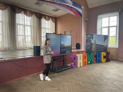 Калининград в апреле 2024
