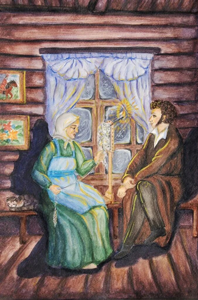Зимний вечер пушкин образы. Арина Родионовна с веретеном. Арина Родионовна иллюстрации. Иллюстрация к стихотворению Пушкина няне. Пушкин няне.