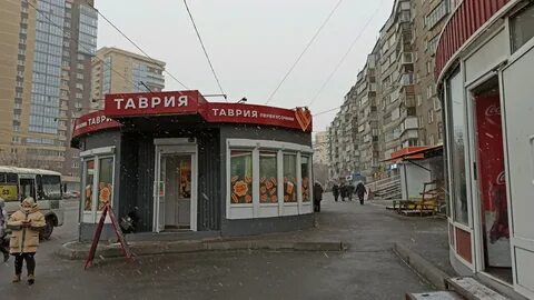 Чичерина 29