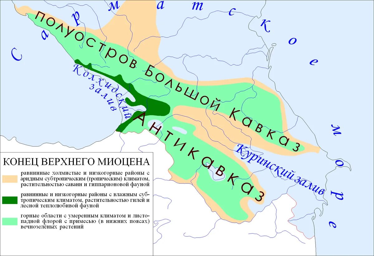 Моря закавказья