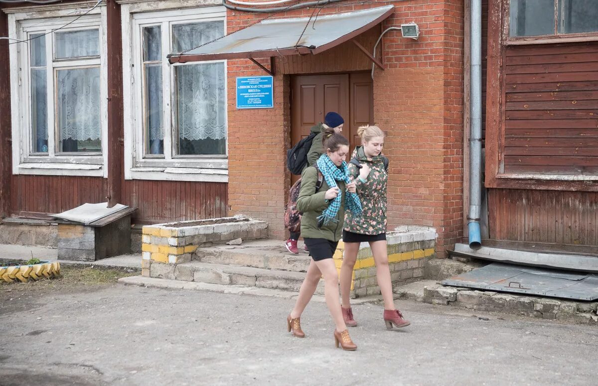 Сообщество подслушано пыталово. Город пыталово псковская область. пыталово школа. пыталовские девушки.