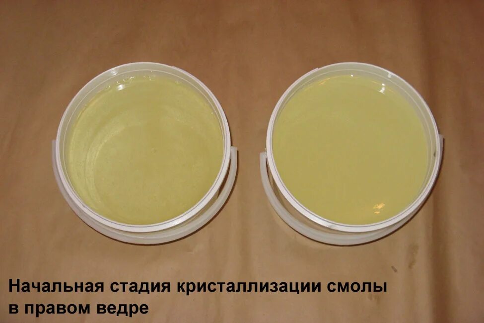 Сколько по времени застывает смола. Эпоксидная смола эд-22. отвердитель пэпа. эпоксидная смола эд-16. этал эд20.