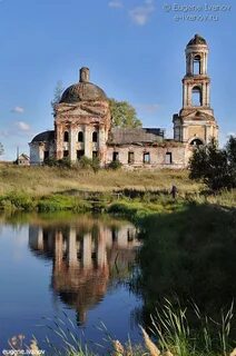 Мухтолово арзамас