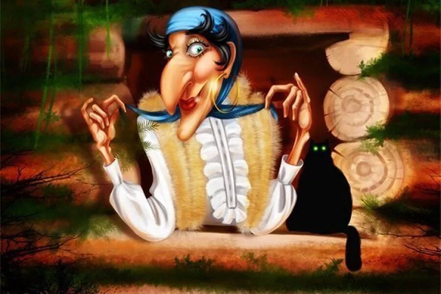 Музыка бабы яги веселая