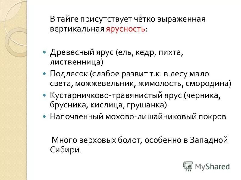 Анджелина джоли. Примеры четко сформулированной мысли. Что представляет собой электрическая травма. Члх операция дистальный прикус. Маленький подбородок.