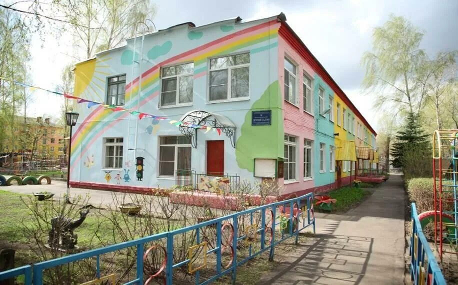 Киров ганино детский сад. Детский садик 16 киров. Детский сад 9 киров. Детский сад 11 кирово-чепецк. 27 садик киров.