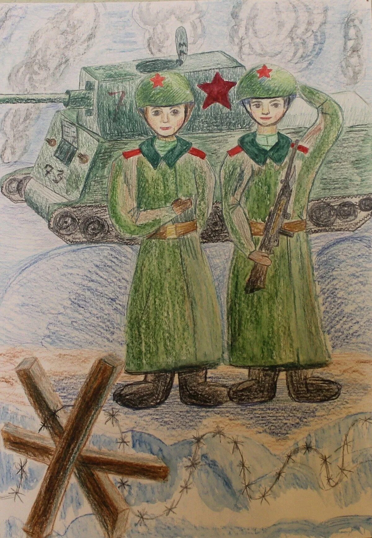 Сын полка иллюстрации. Детские рисунки о войне. Композиция на военную тему. Иллюстрации к детским книгам о войне.