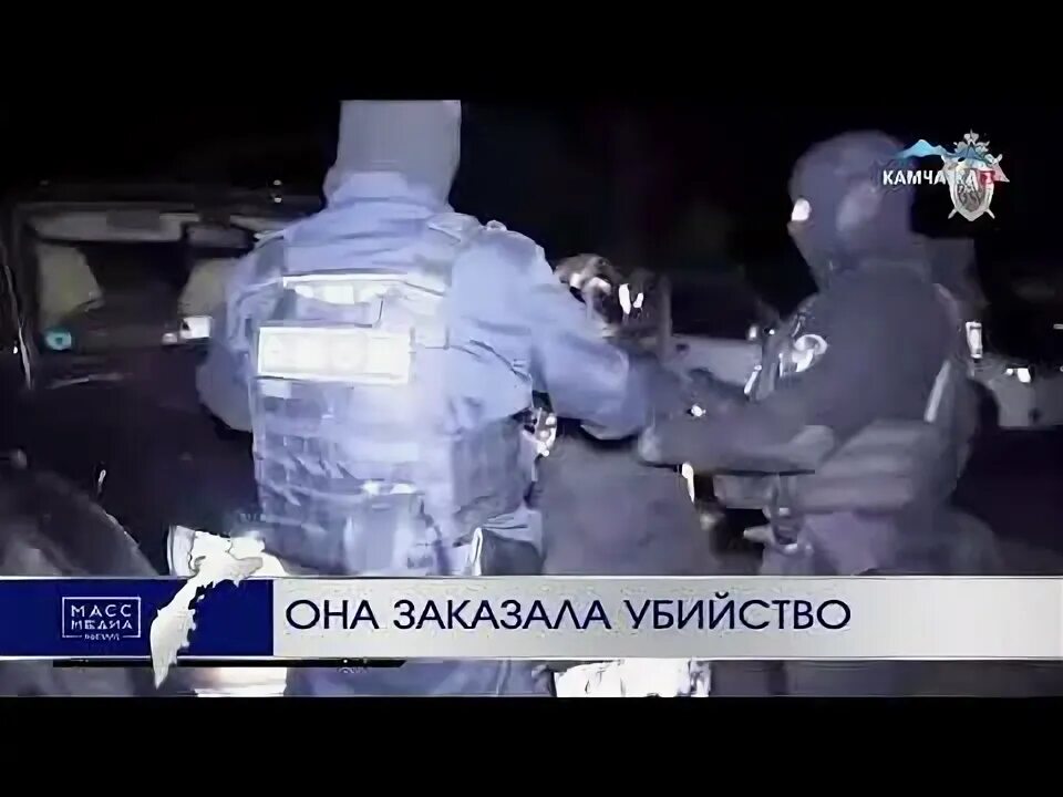 Скорая петропавловск камчатский. Скорая петропавловск камчатский