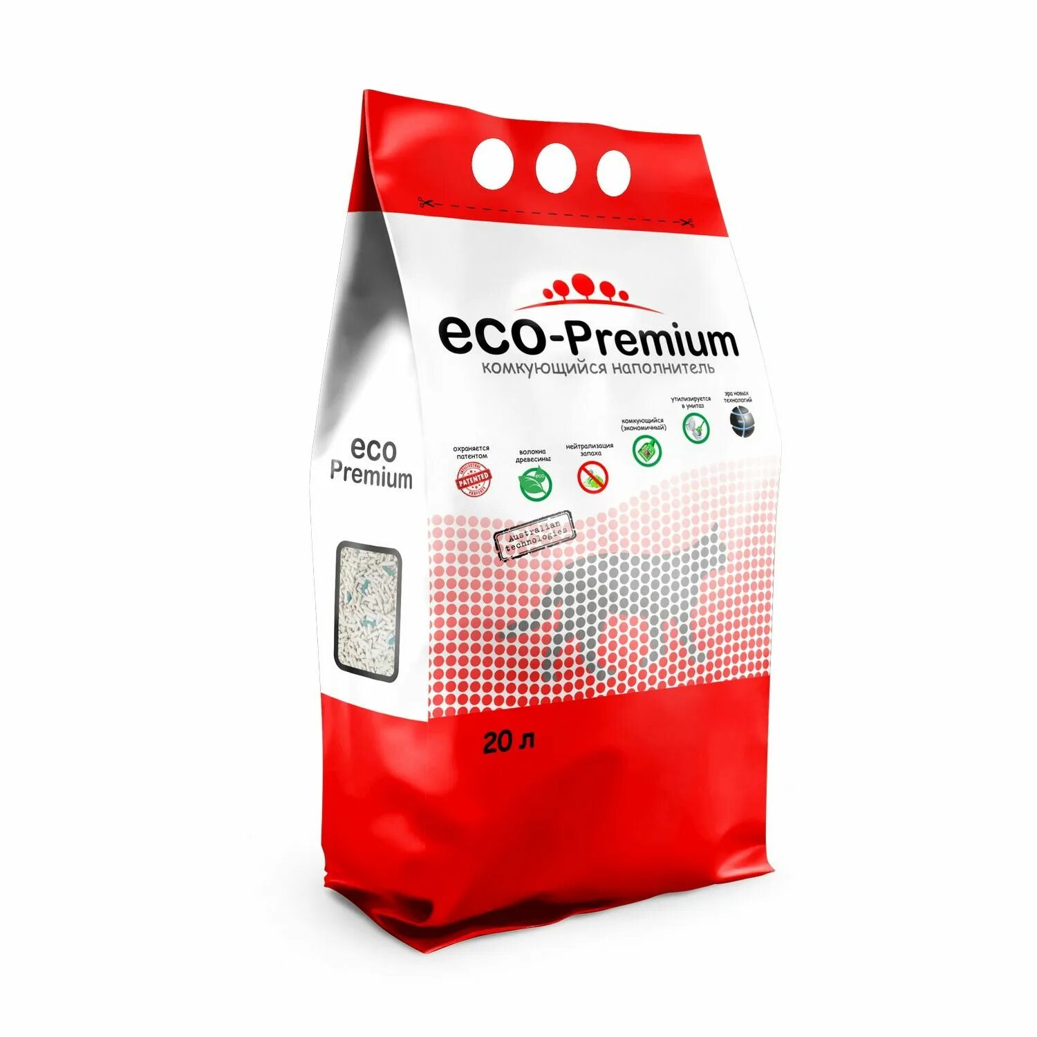 Eco buy. Эко надпись. Eco buy. Логотип эко продукции. Эко-сумка.