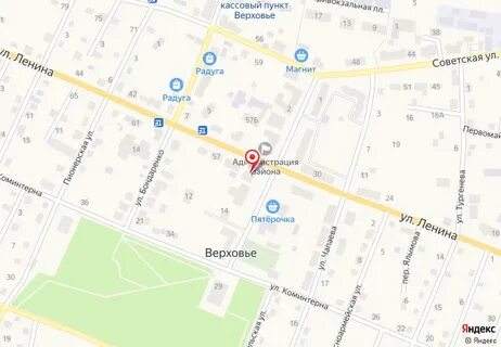 Верховье орловская область газета