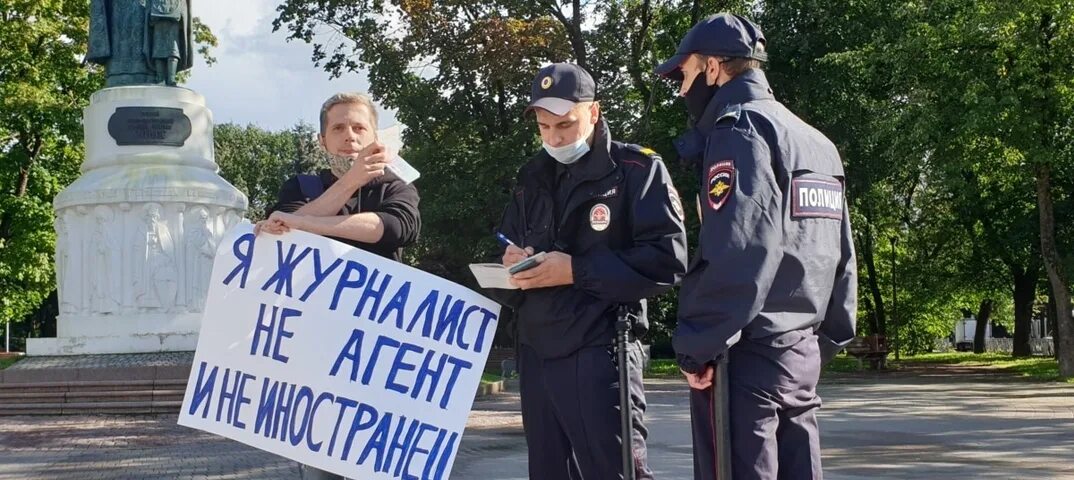 Иноагенты в литве