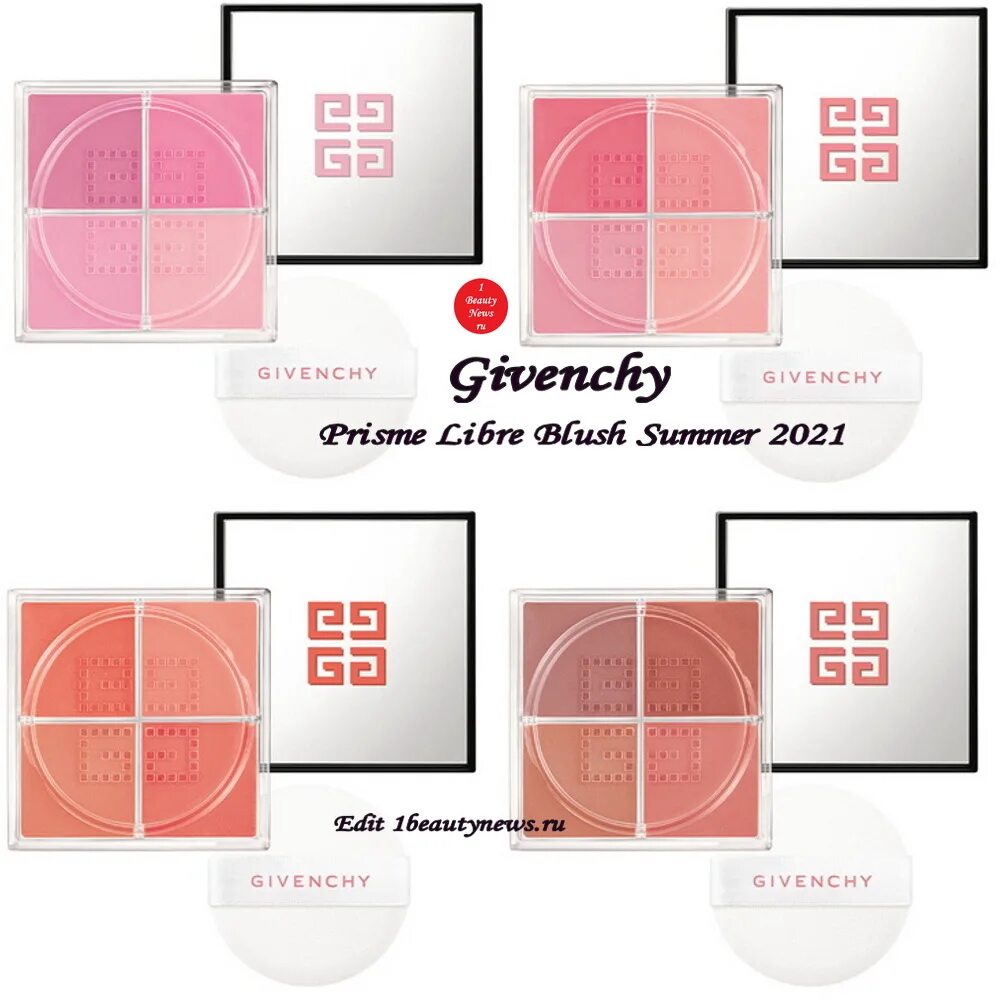 Givenchy Prisme libre румяна 02. Givenchy Prisme libre blush 05. Givenchy Prisme libre blush 03. Givenchy Prisme libre blush 04.